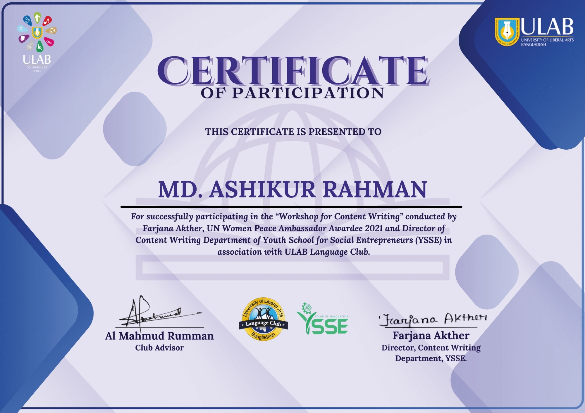 Olympiad Certificate 14